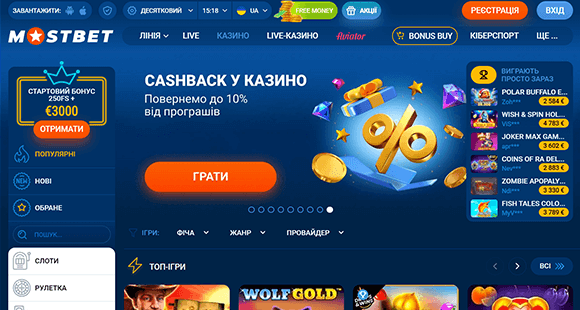 Офіційний сайт Офіційний сайт